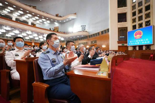 十三届全国人大三次会议闭幕会